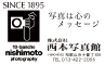 8DL8D9097p8CB48De.jpg